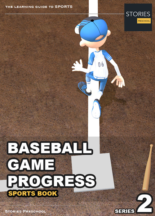 Baseball Game Progress Series 2 - Stories Preschool