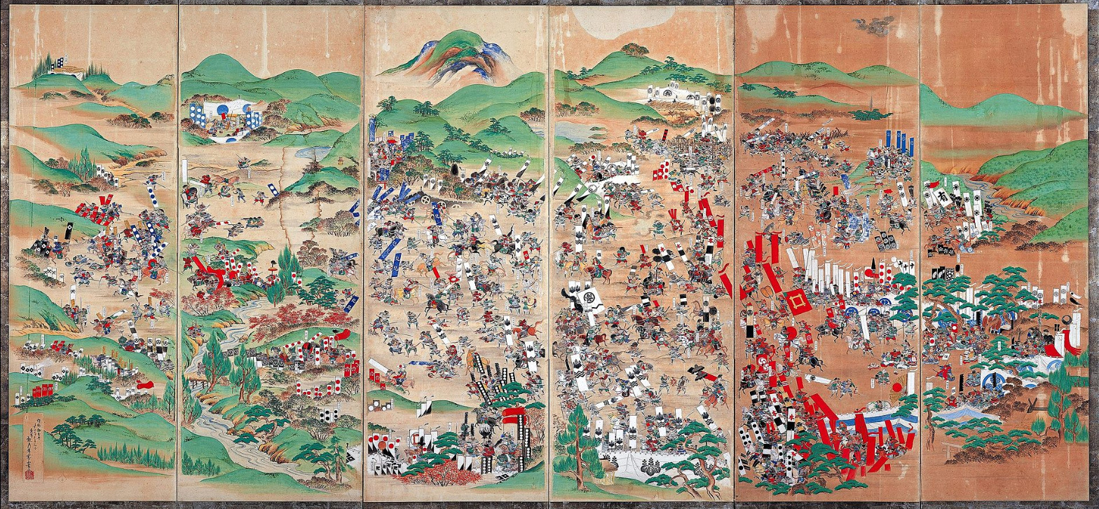 Edo period screen depicting the battle.