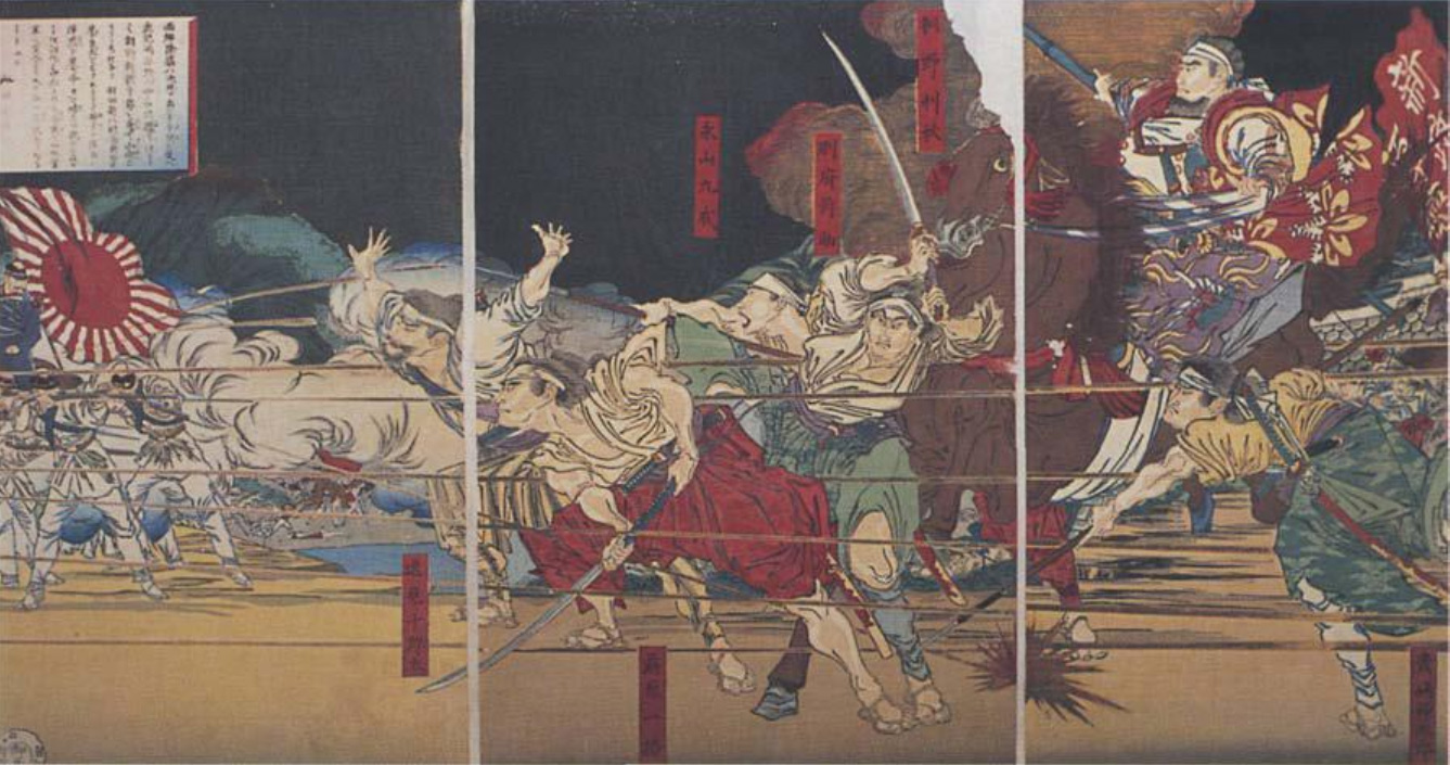 Saigō with the last remnants of the Satsuma army, leads a desperate suicide charge.