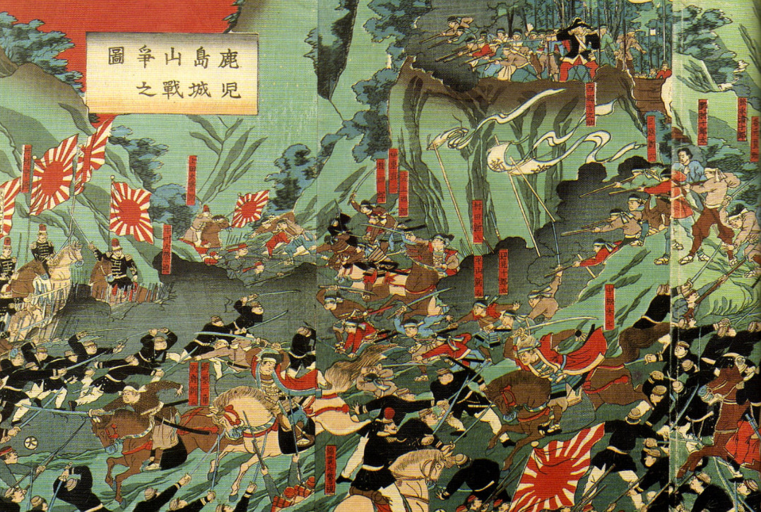 Japanese depiction of the Battle of Shiroyama. Saigō Takamori can be seen in red and black uniform directing his troops in the upper right corner