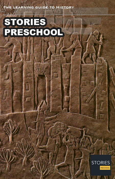 Battle of Susa (647 BC) | Stories Preschool