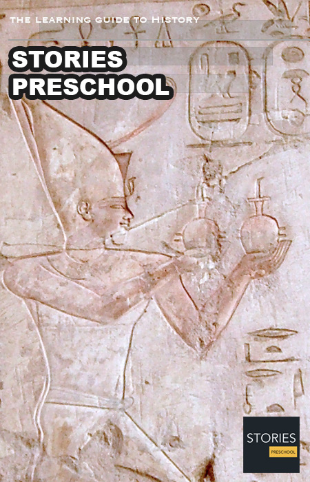 Fall of Ashdod (635 BC) | Stories Preschool