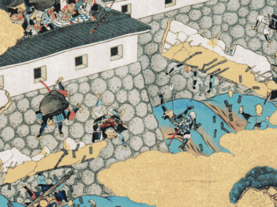 Genkō War (1331-1333) | Stories Preschool