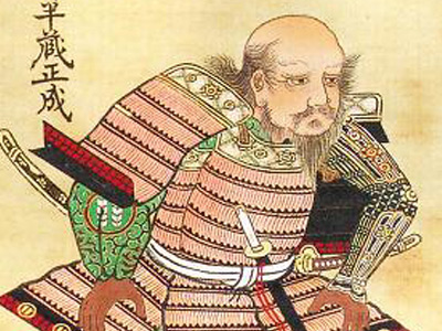 Hattori Hanzō (1542-1596) - Stories Preschool