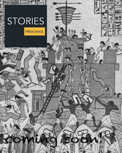 Siege of Dapur (1269 BC) | Stories Preschool