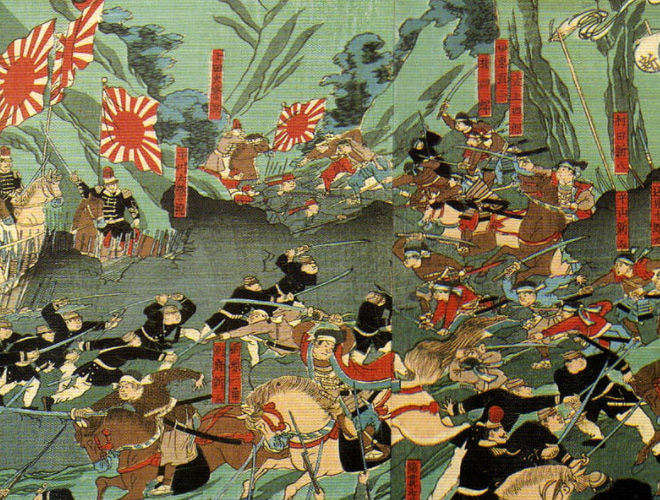 Battle of Shiroyama 城山の戦い (1877)